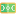 攻密