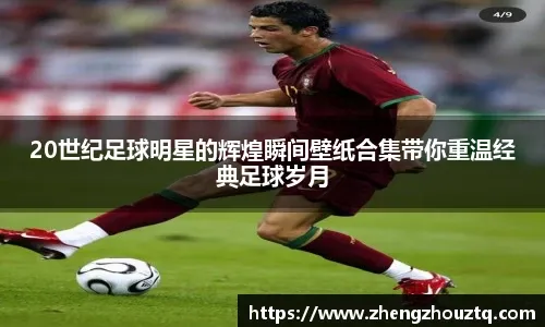 WCBA山东女篮加时险胜江苏，张子宇没费吹灰之力，是她决定了比赛走势