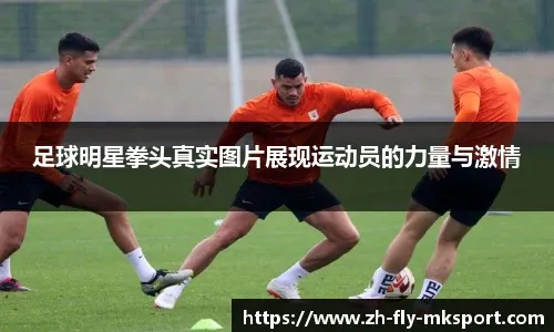 扑克规则背后的设计思路（扑克规则的设计逻辑解析）