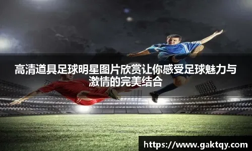 护后不追身