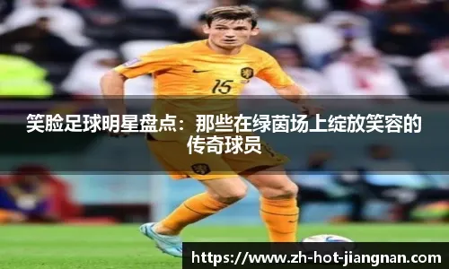 连锁正因
