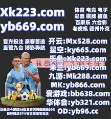 明划清职业